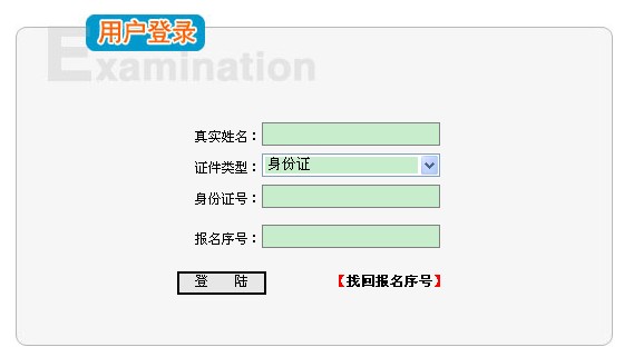 C2013(zh)I(y)ˎʿCӡ cM