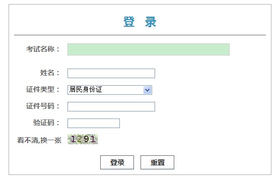 2013(zh)I(y)ˎ(zhn)Cӡ cM(jn)