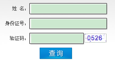 2013V(zh)I(y)ˎԇɿԃ?ni)?cM