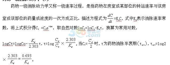 2014RˎW(xu)¹(ji)(f)vxڶ