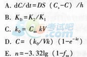 2016(zh)I(y)ˎˎW(xu)I(y)֪R(sh)һRͨP(gun)(3)