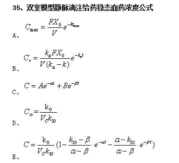 2018(zh)I(y)ˎˎW(xu)I(y)֪R(sh)һ(qing)(x)}(15)