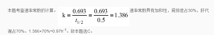 f}:(zh)I(y)ˎˎW(xu)һ}ÿһ(19/01/14)