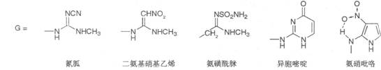 2019(zh)I(y)ˎˎﻯW(xu)(f)(x)֪Rc(din)(11)