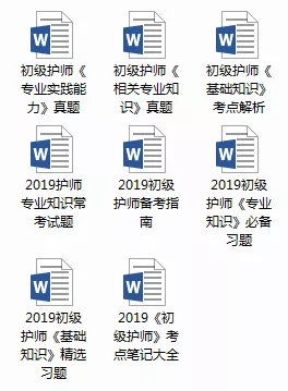 2019oԇc׃˽?