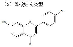 2019(zh)I(y)ˎˎW(xu)I(y)֪R(sh)һc(din)(8)