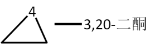 2019(zh)I(y)ˎˎW(xu)I(y)֪R(sh)һ}()