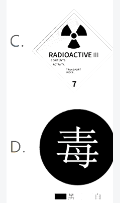 2019(zh)I(y)ˎˎ¹cҎ(gu)}()