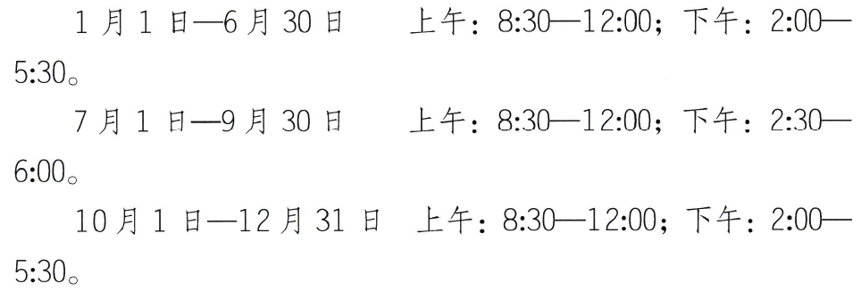 ̩2019(zh)I(y)ˎԇC62_ʼl(f)