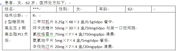 2021(zh)I(y)ˎˎC5ꡰP(gun)}