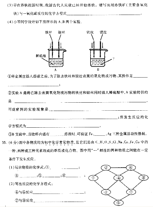 гą^(q)08W(xu)ģԇ}