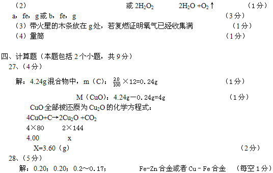 16óлW(xu)|(zh)͌(sh)(yn)?zi)?f)ِԇ} 