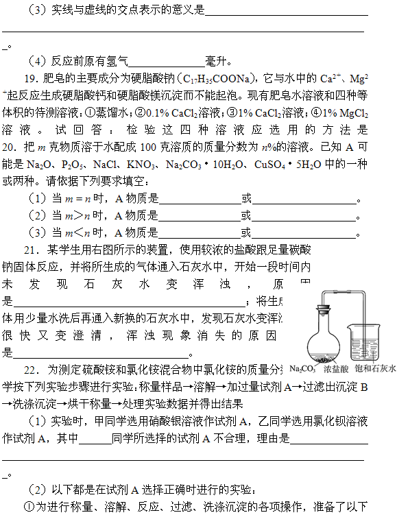 10óлW(xu)|(zh)͌?zi)?f)ِԇ}