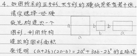 ˴У(sh)W(xu)(jng)}62𰸽(1)