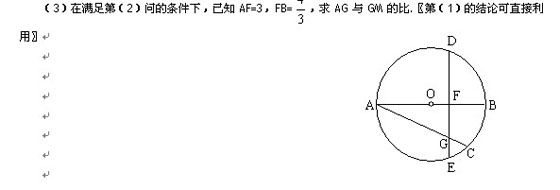 2010п(sh)W(xu)(chung)˼SӖ(xn)ԇ}(1)