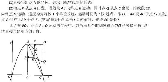 2010п(sh)W(xu)S}100}x (1-10})