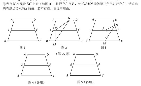 2010п(sh)W(xu)S}100}x (1-10})