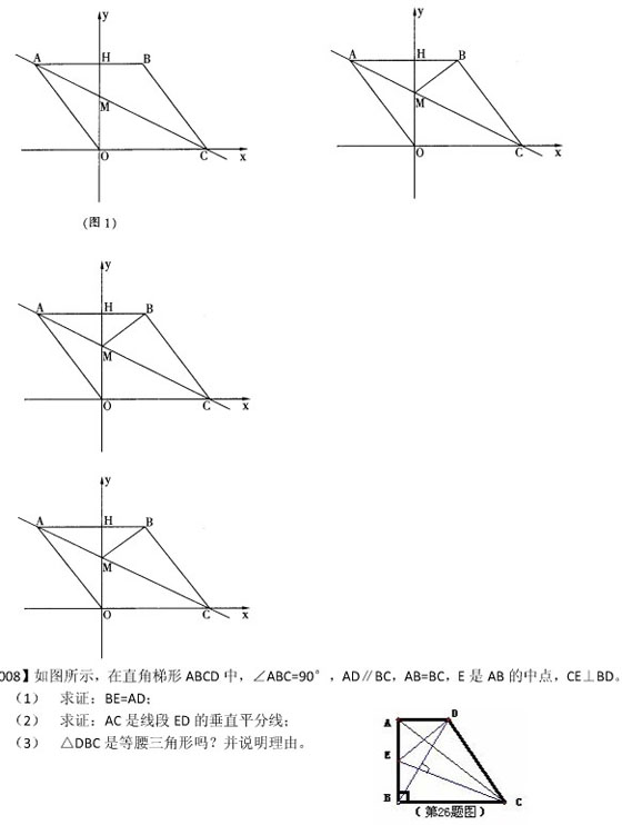 2010п(sh)W(xu)S}100}x (1-10})