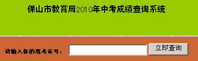 c(din)M(jn)2010ϱɽпɿ(j)ԃ(xn)?ni)?hspace=0