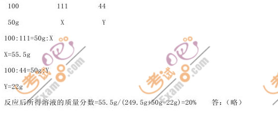 2010差пW(xu)ԇ}