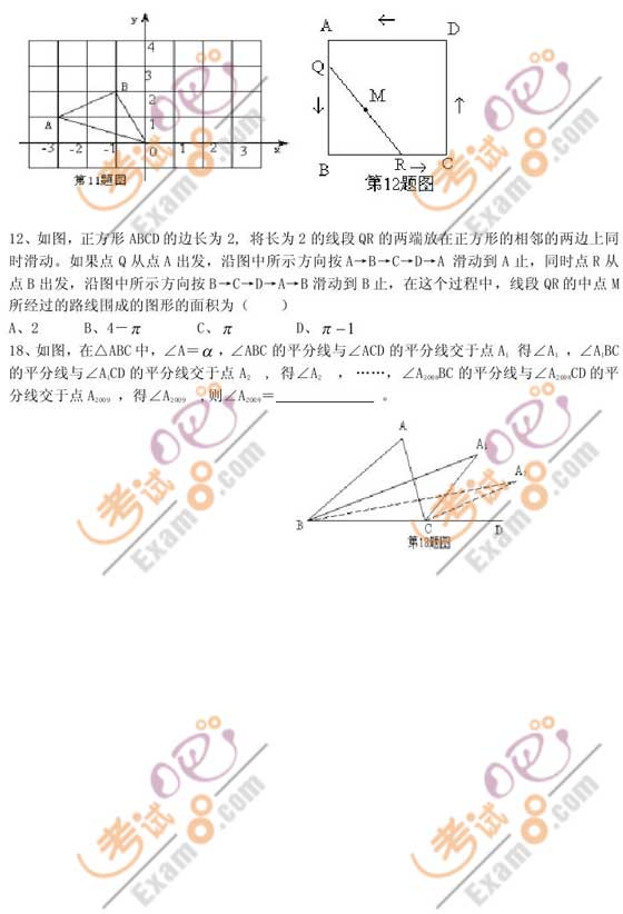 2011п(sh)W俼ox}x(3)