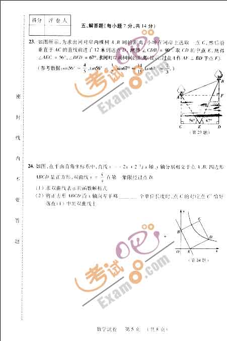 2011꼪п(sh)Wԇ}