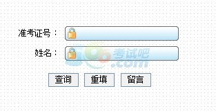 2014пɿԃ?ni)_ͨ cM(jn)