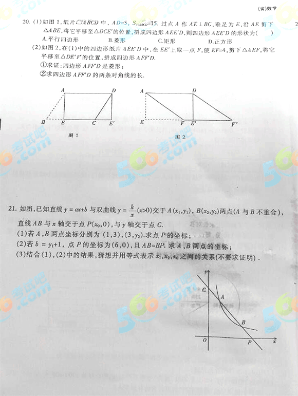 2015꽭п(sh)Wԇ}