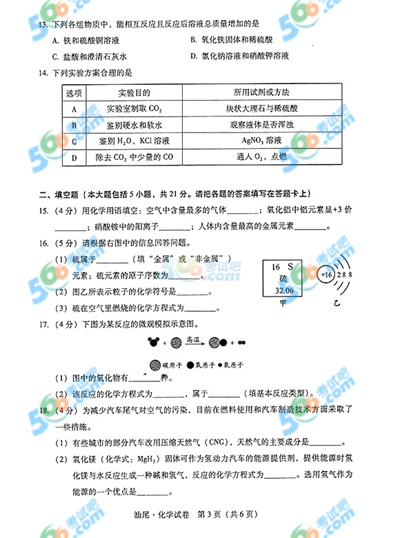 2015V|βпW(xu)ԇ}