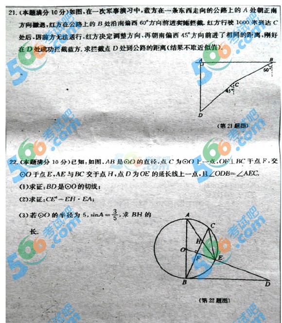 2015GTп(sh)W(xu)ԇ}