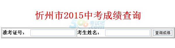 2015пɿԃ?ni)_ͨ cM