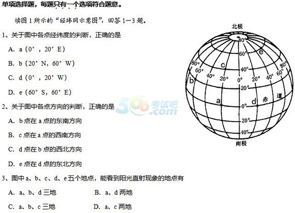 2016п俼x}헾(14)