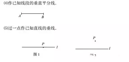 2016пW俼NDͼ