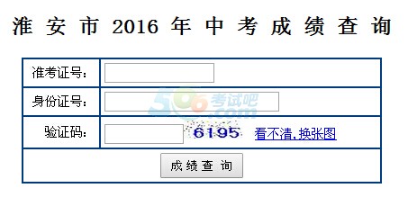 2016껴пɿԃ?ni)_ͨ cM(jn)