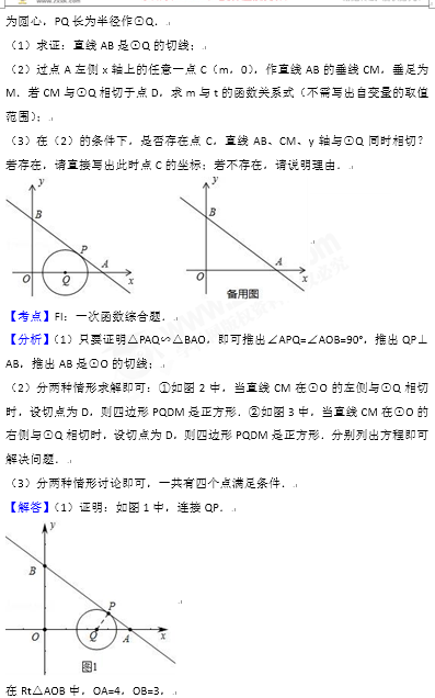 ԇɣ2017Gп(sh)W(xu)}