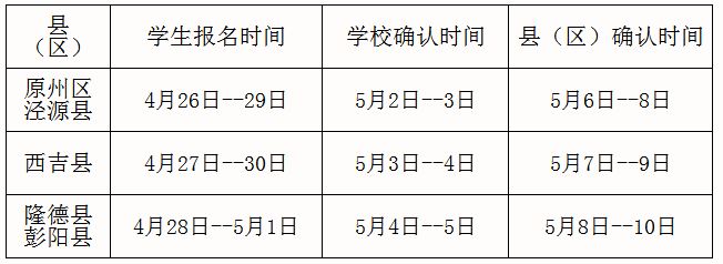 ԭ2018п(bo)r(sh)g42651