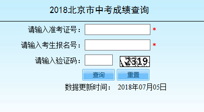 2018걱пɿ(j)ԃ?ni)_(ki)ͨ