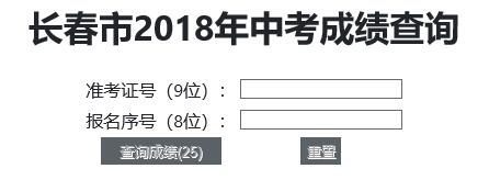 2018꼪Lпɿԃ?ni)_ͨ