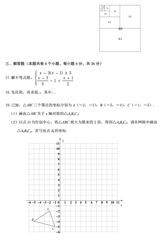 2018ꌎп(sh)W}