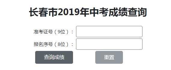 2019꼪Lпɿԃ?ni)_ͨ cM