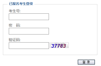 2019긣ƽпɿԃ?ni)_ͨ c(din)M(jn)