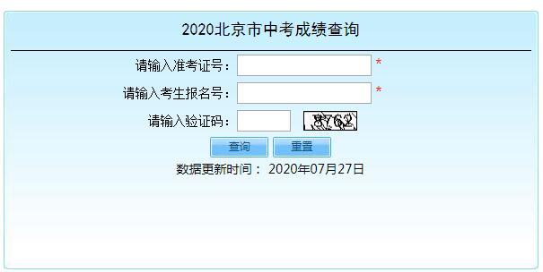 2020걱пɿԃ?ni)_ͨ cM(jn)