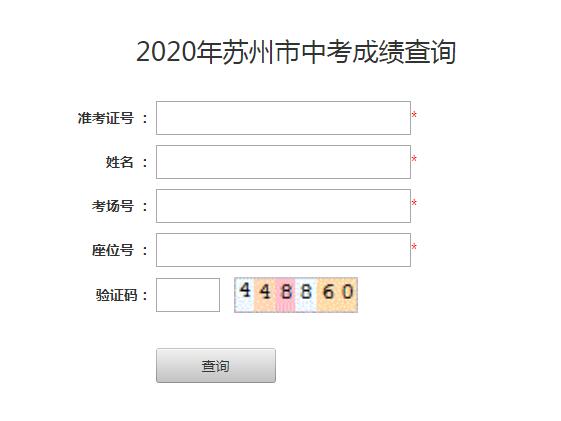 2020꽭KKпɿԃ?ni)_ͨ c(din)M(jn)