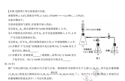 2020긣пW(xu)}ѹ