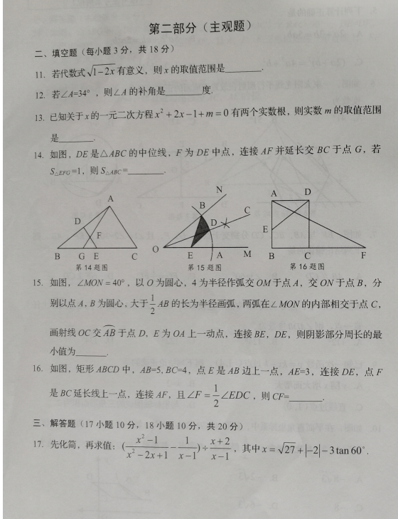 2021|Iп(sh)W(xu)}ѹ