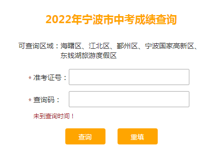 2022㽭пɿ(j)ԃ?ni)?2516c(din)_ͨ