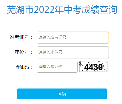 2022갲ʏпɿԃ_ͨ cM