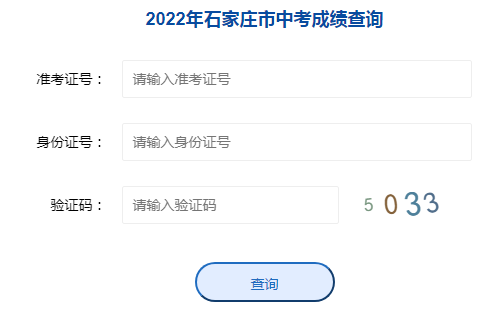 2022ӱʯfпɿԃ?ni)_ͨ