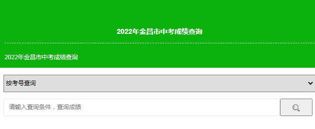 2022Cпɿ(j)ԃ?ni)_(ki)ͨ c(din)M(jn)