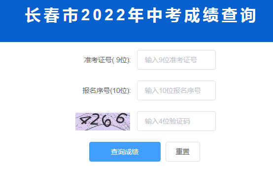 2022꼪Lпɿԃ?ni)_ͨ c(din)M(jn)